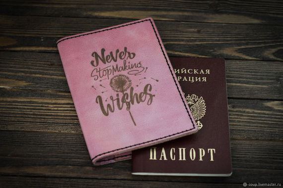 прописка в Подольске